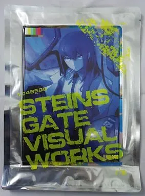 2026年最新】シュタインズゲート 同人誌の人気アイテム - メルカリ