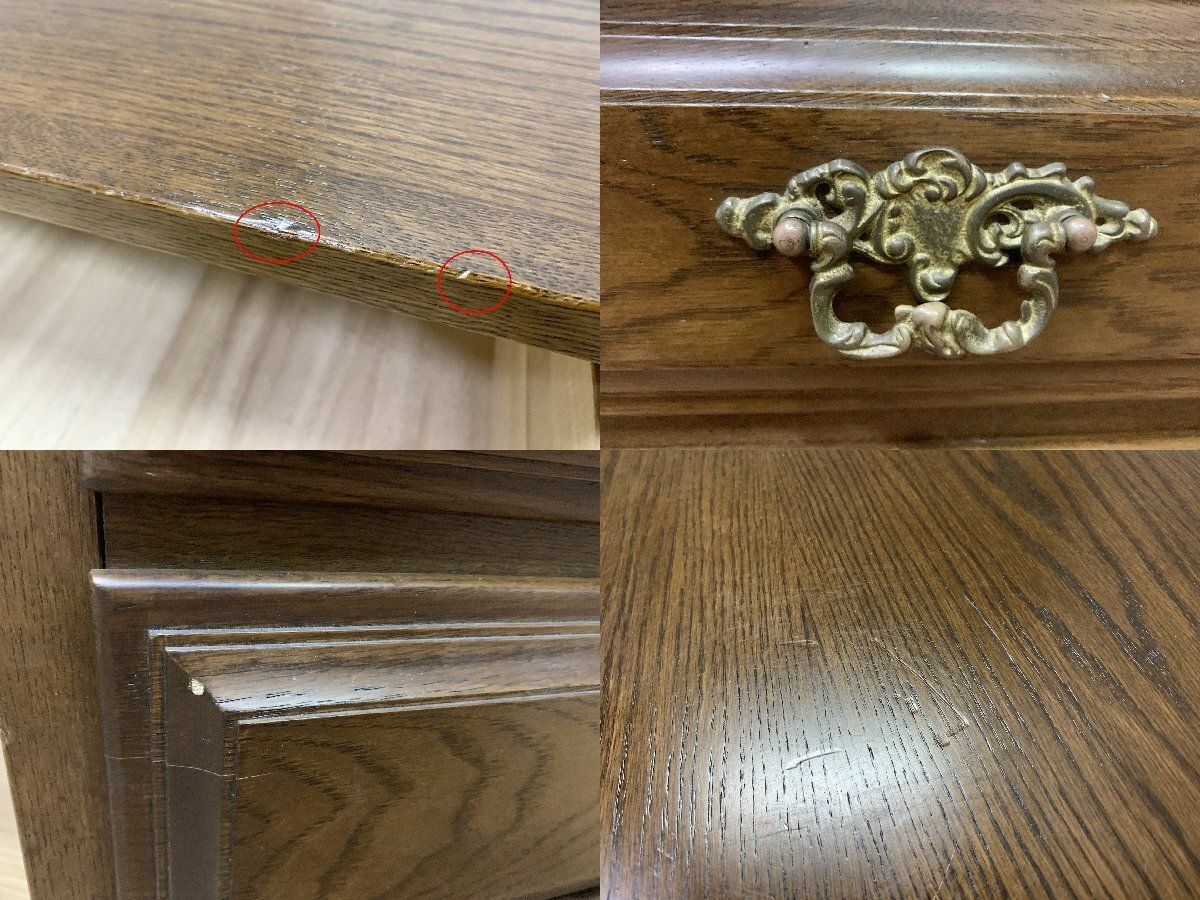 ◇カリモク Karimoku コロニアル 4段チェスト QC1904 洋服箪笥 収納