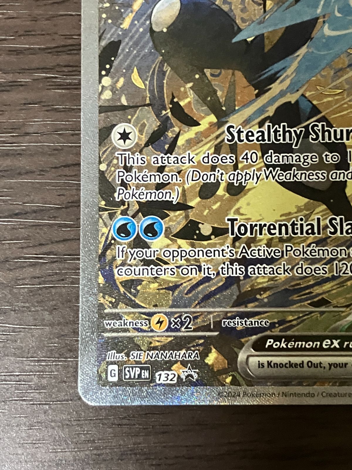 ゲッコウガex P [SVP EN 132]【英語版】　イラストレーション ゲッコウガex P [SVP EN 132] 英語版 - メルカリ