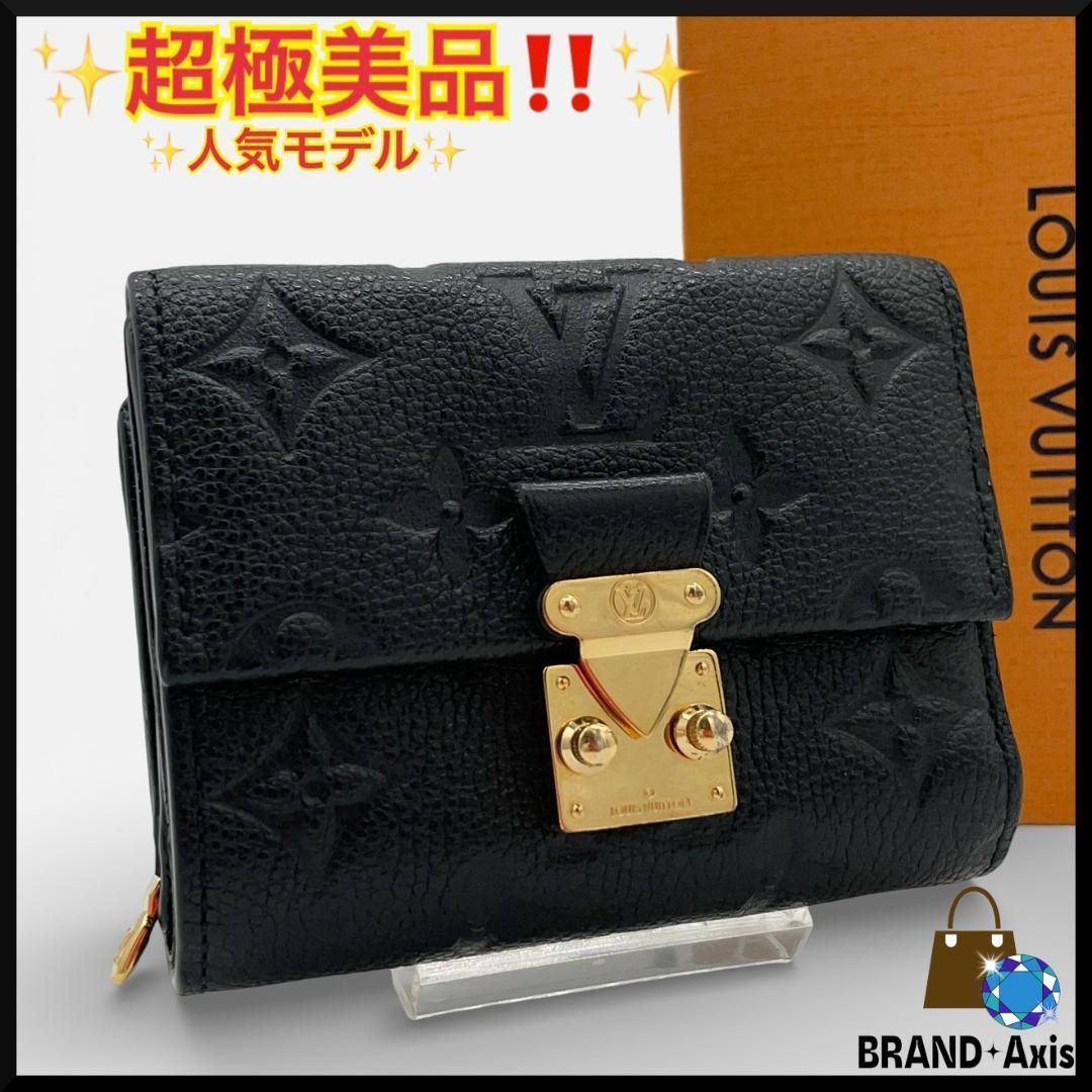 超極美品】ルイヴィトン LOUIS VUITTON 三つ折り財布 超極美品】ルイヴィトン LOUIS VUITTON 三つ折り財布