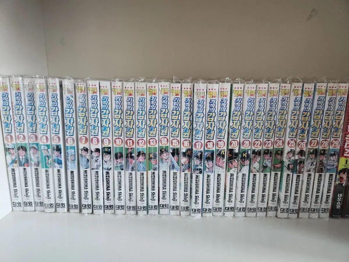 漫画の達人　全冊セット まんがの達人 Vol.1～Vol.130 全巻セットの通販 by フィルムセンターの