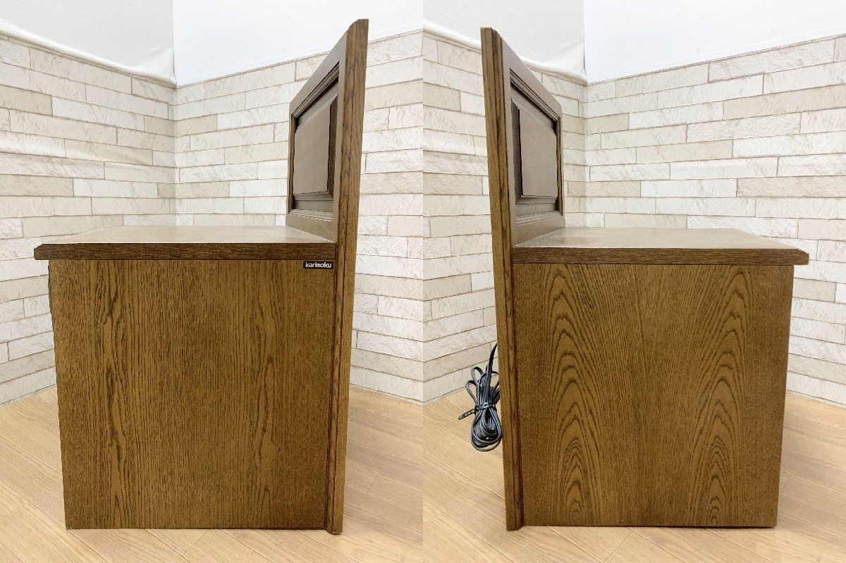 ◇カリモク Karimoku ナイトテーブル サイドテーブル コンセント・照明