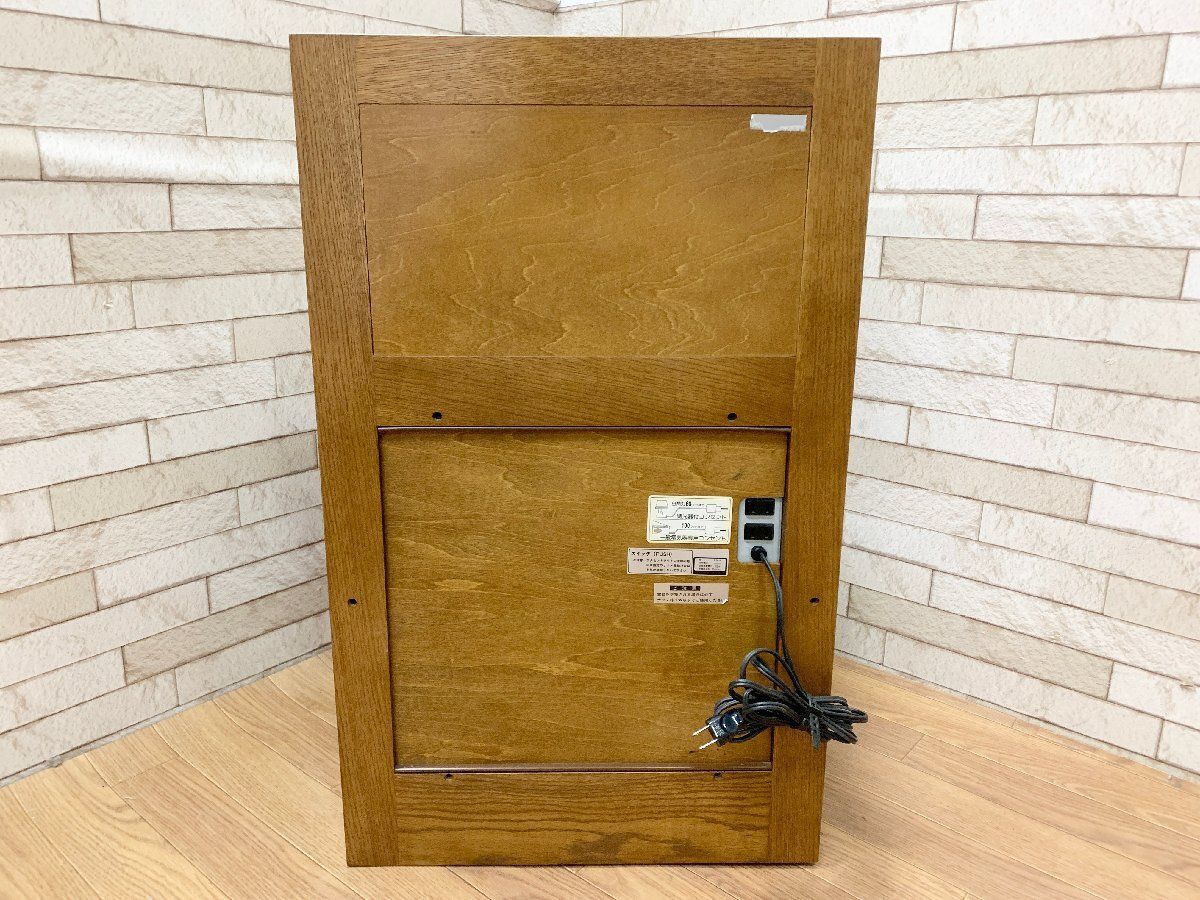 ◇カリモク Karimoku ナイトテーブル サイドテーブル コンセント・照明