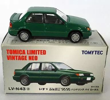 中古】トミカ 1/64 LV-N43a いすゞジェミニZZ ハンドリング バイ