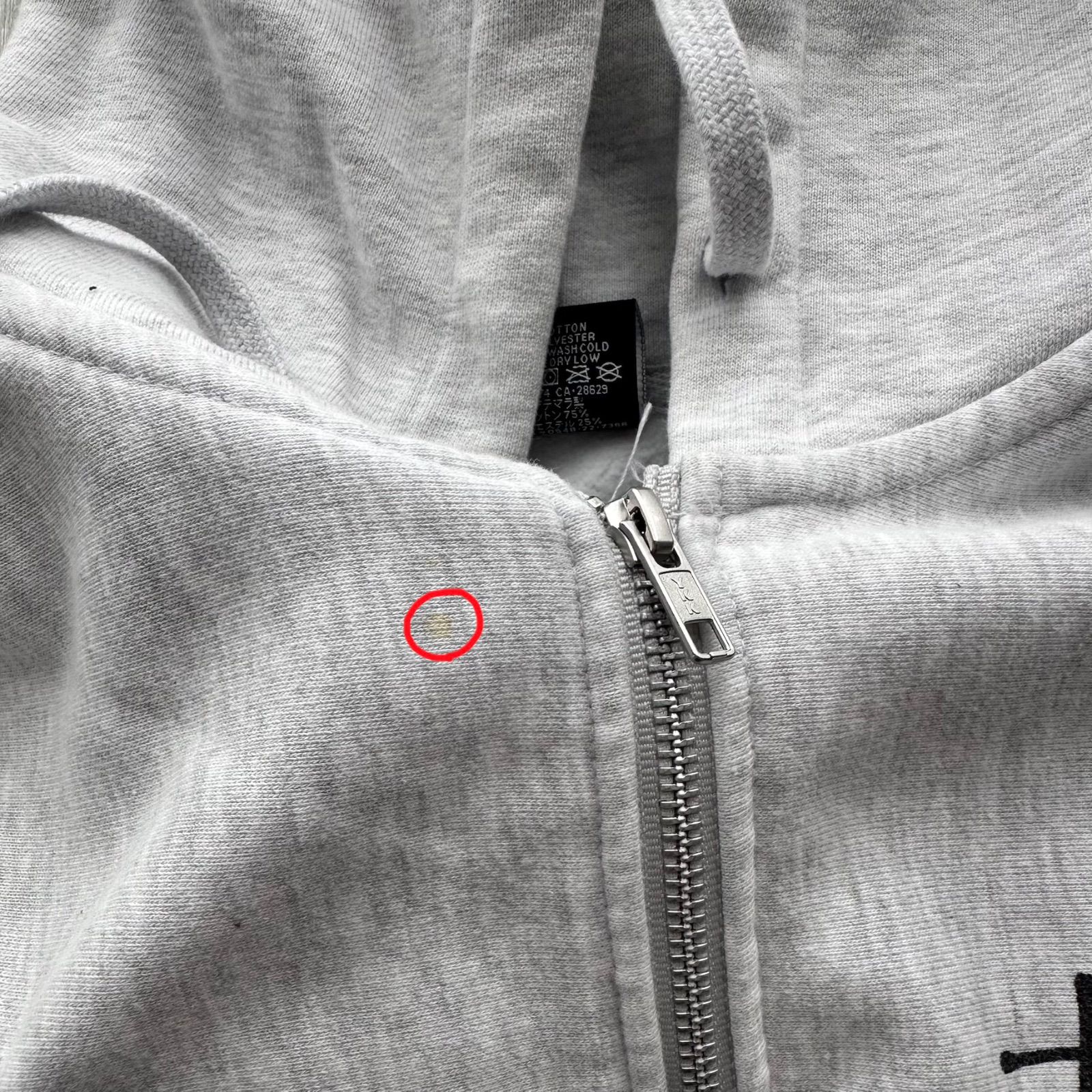 STUSSY ステューシー Zip Up Hoodie ジップアップパーカー グレー M