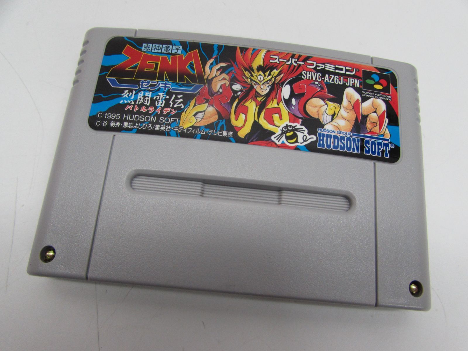 スーパーファミコン SFC 鬼神童子 ZENKI ゼンキ 烈闘雷伝 バトル