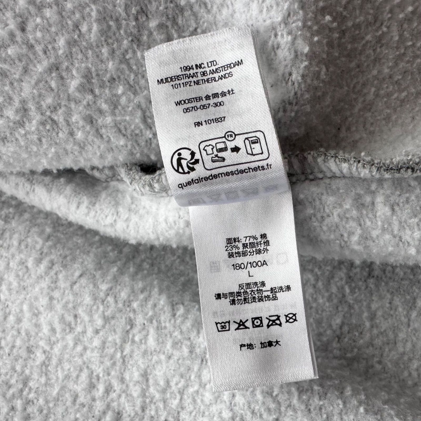 SUPREME シュプリーム S Logo Zip Up Hooded Sweatshirt エスロゴ 