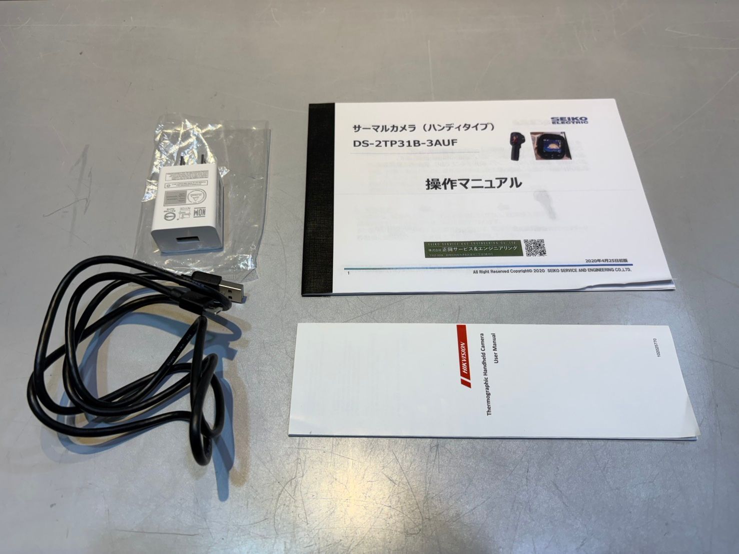 ◆保管品 HIKVISION ハイクビジョン ハンディサーマルカメラ DS-2TP31B-3AUF 箱付き 新古品◆20292★ ◆保管品 HIKVISION ハイクビジョン ハンディサーマルカメラ DS-2TP31B-3AUF 箱付き 新古品◆20292★