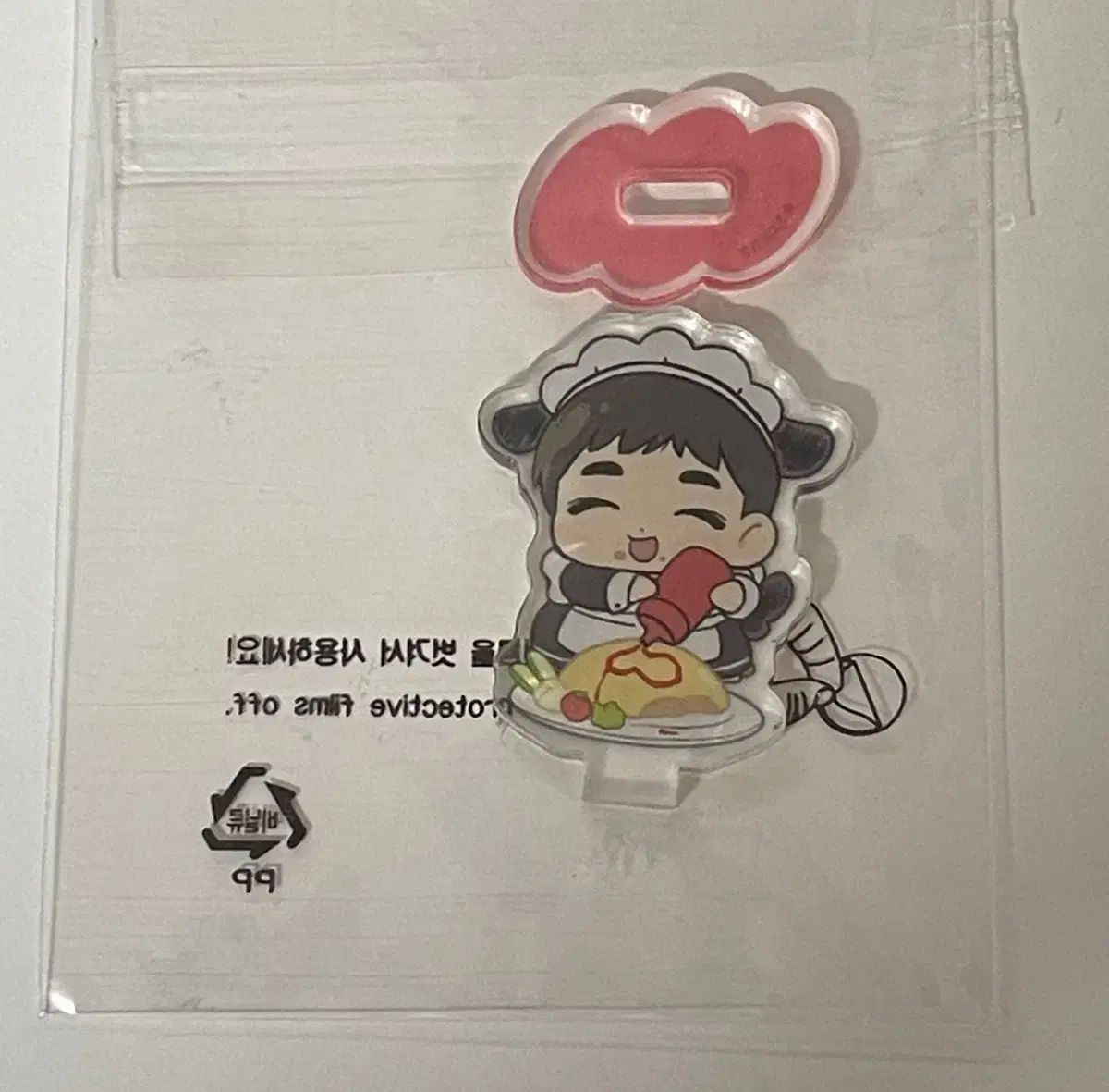 バックライト ミニ アークス スタンド ハン(HAN) 一口英雲 未開封