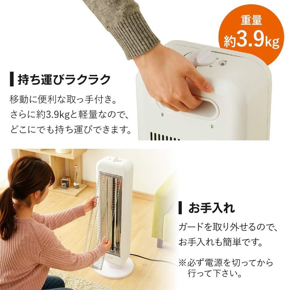 S141 ⭐ 2019年製の未使用品 アイリスオーヤマ 電気ストーブ 2段階切替 