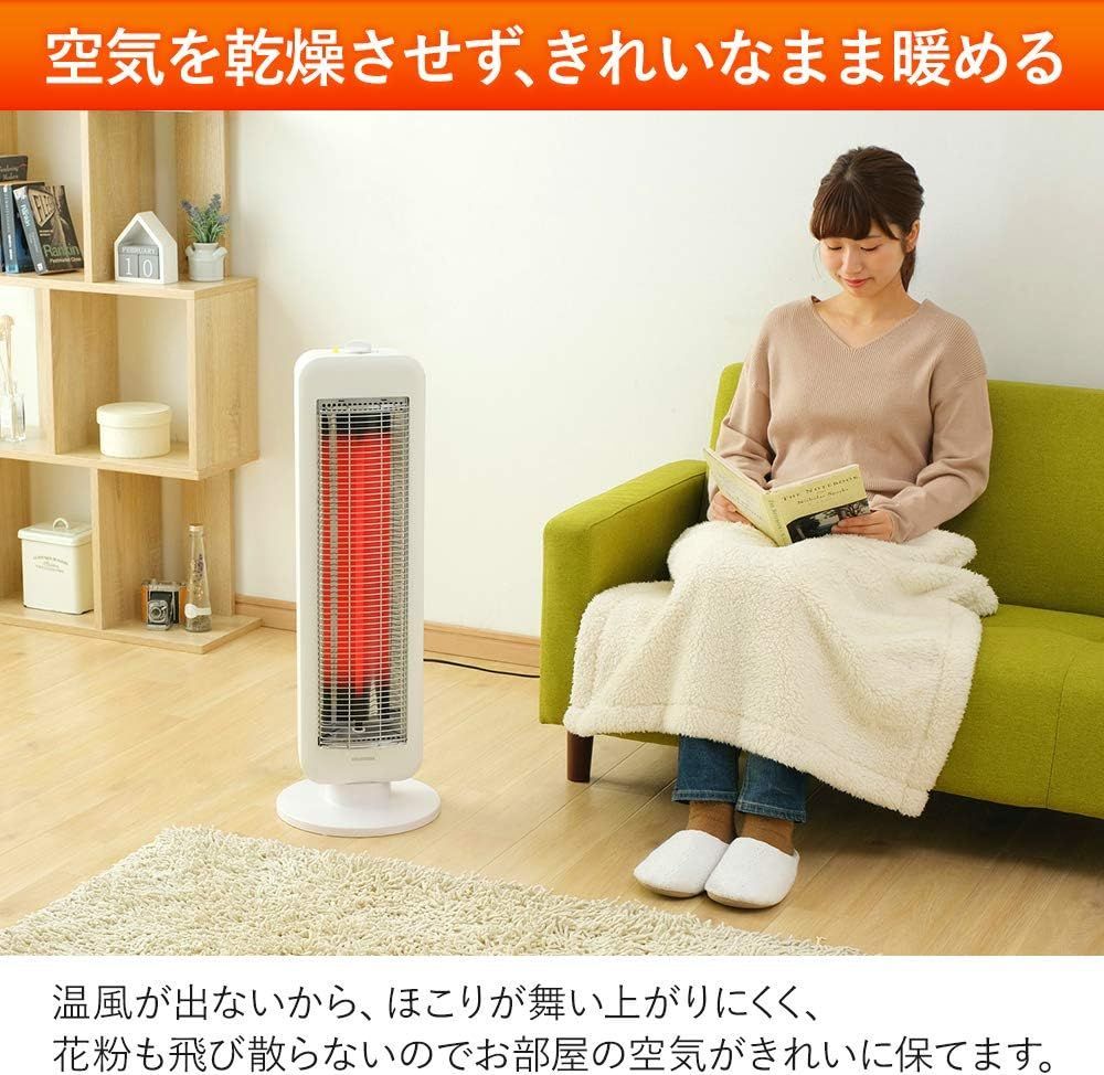 S141 ⭐ 2019年製の未使用品 アイリスオーヤマ 電気ストーブ 2段階切替 