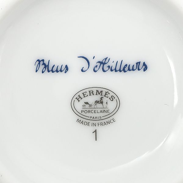 エルメス HERMES 食器 ボウル 3点セット 磁器 ブルーXホワイト 生産