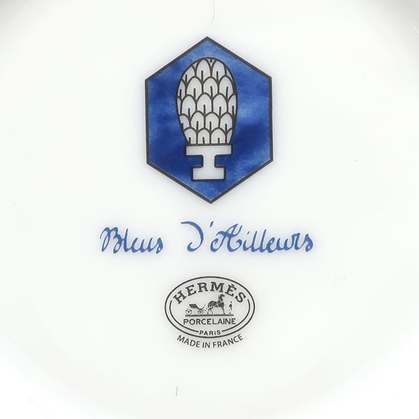 エルメス HERMES 食器 ブルーダイユール スーププレート 21cm 2枚