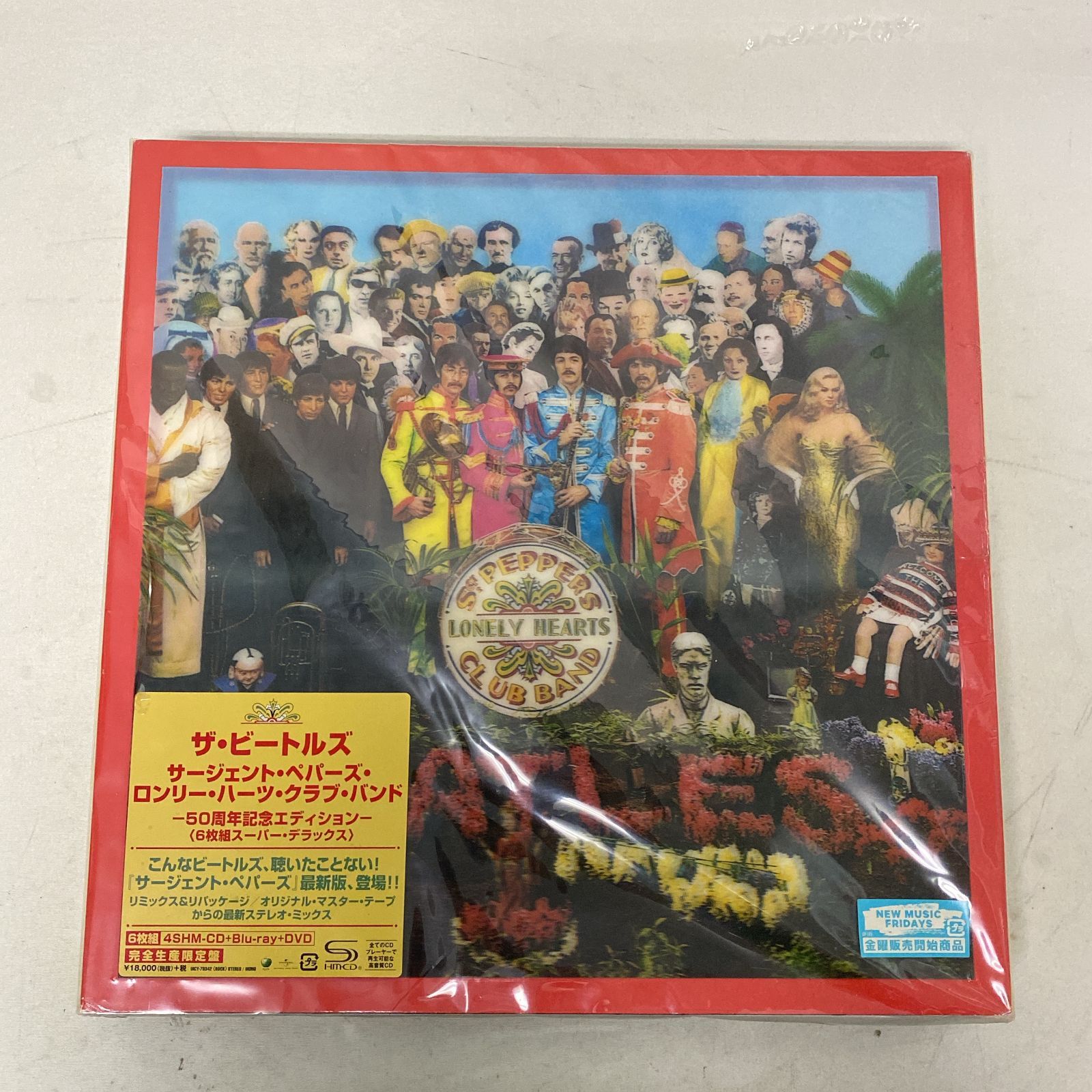 浜館22-1292] ザ・ビートルズ サージェント・ペパーズ・ロンリー