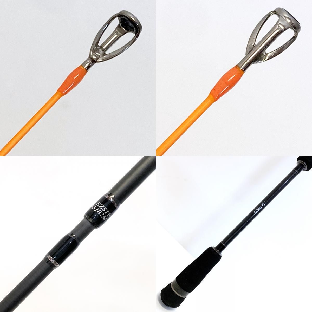 加古川店】 中古 Major Craft | メジャークラフト ロッド エギゾースト