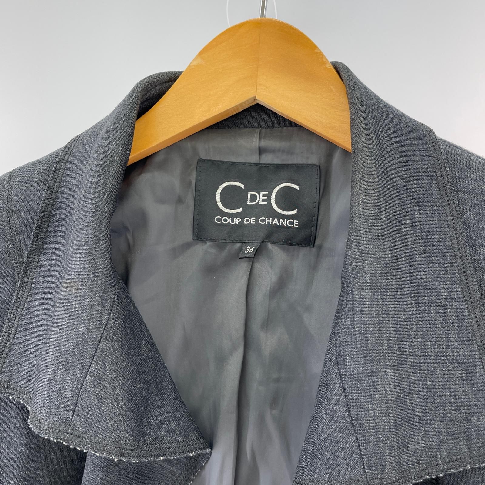 COUP DE CHANCE クード・シャンス ジャケット＆スカートセットアップ