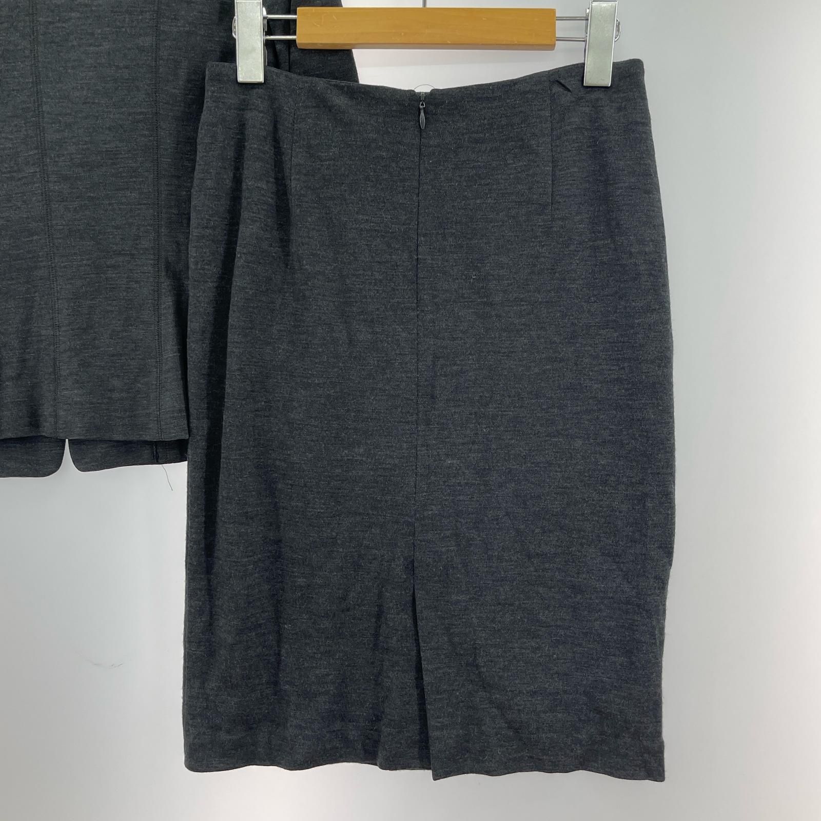 COUP DE CHANCE クード・シャンス ジャケット＆スカートセットアップ