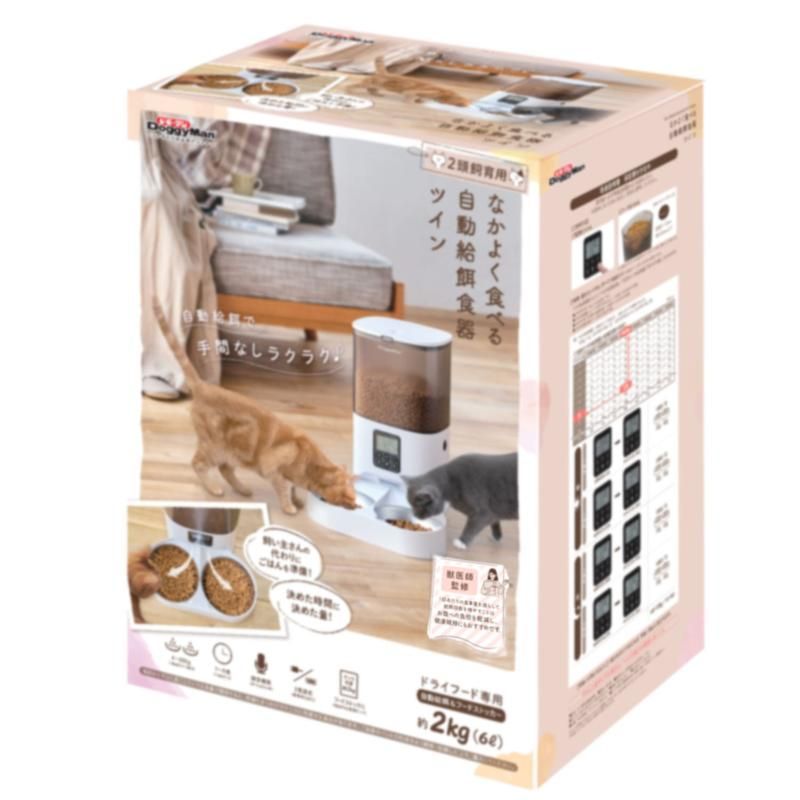 ドギーマン なかよく食べる 自動給餌食器 ツイン 6L 犬猫用 ペット用品 （1点）