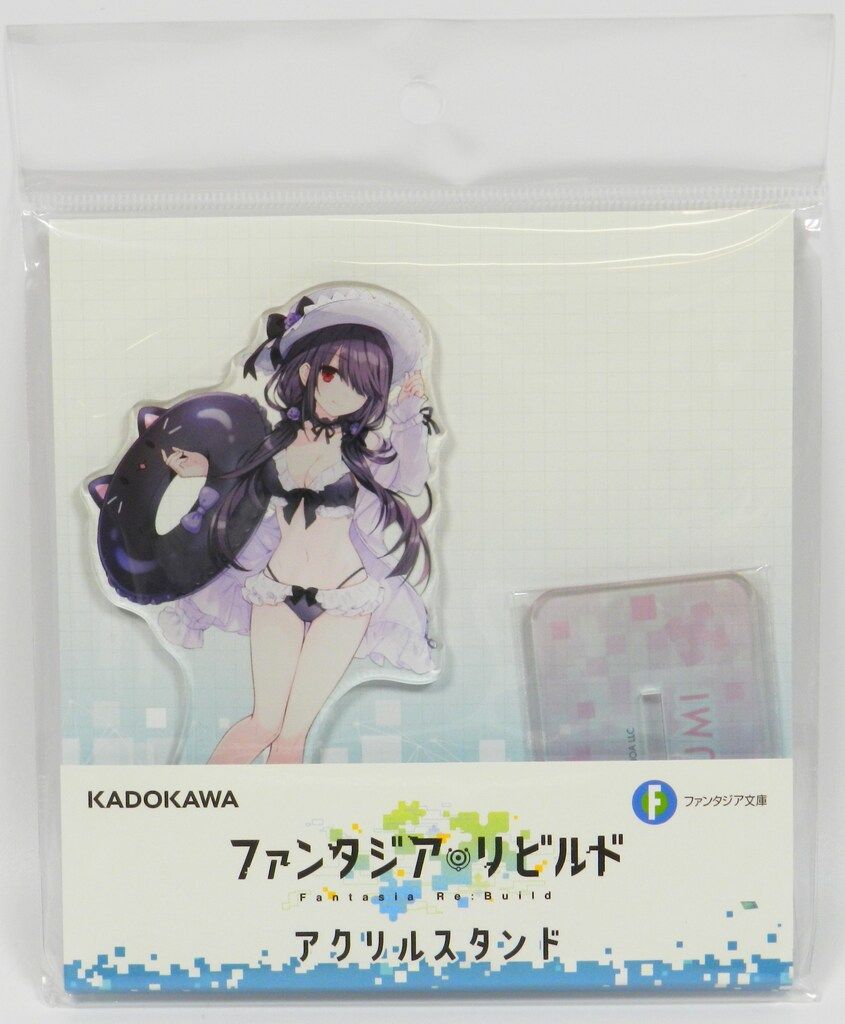 KADOKAWA デート・ア・ライブ アクリルスタンド 時崎狂三 水着Ver.