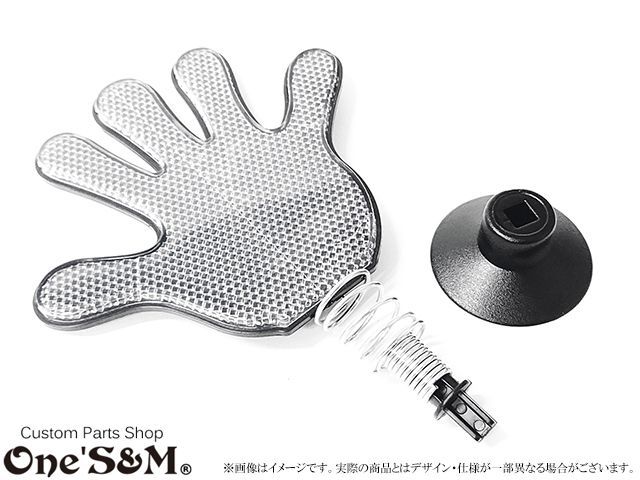 宅｣ フラフラリフレクター パー ふらふらリフレクター じゃんけん 