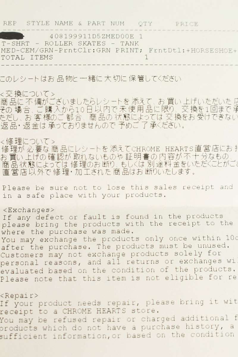 クロムハーツ ホースシューロゴプリントキャミソール レディース M