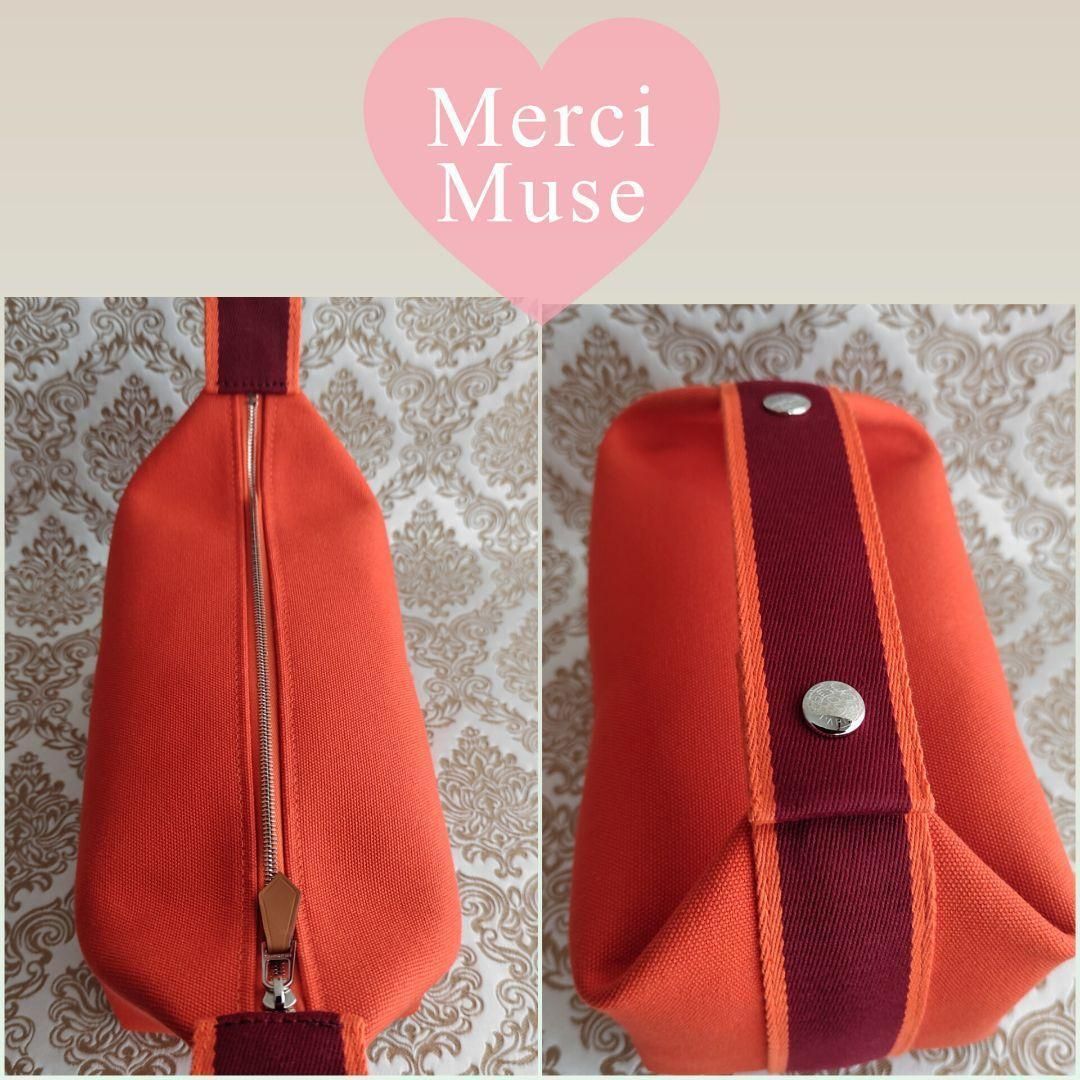 ❤お得なお品❤ブリッドアブラックPM 「オレンジ」 エルメス ＊活躍 