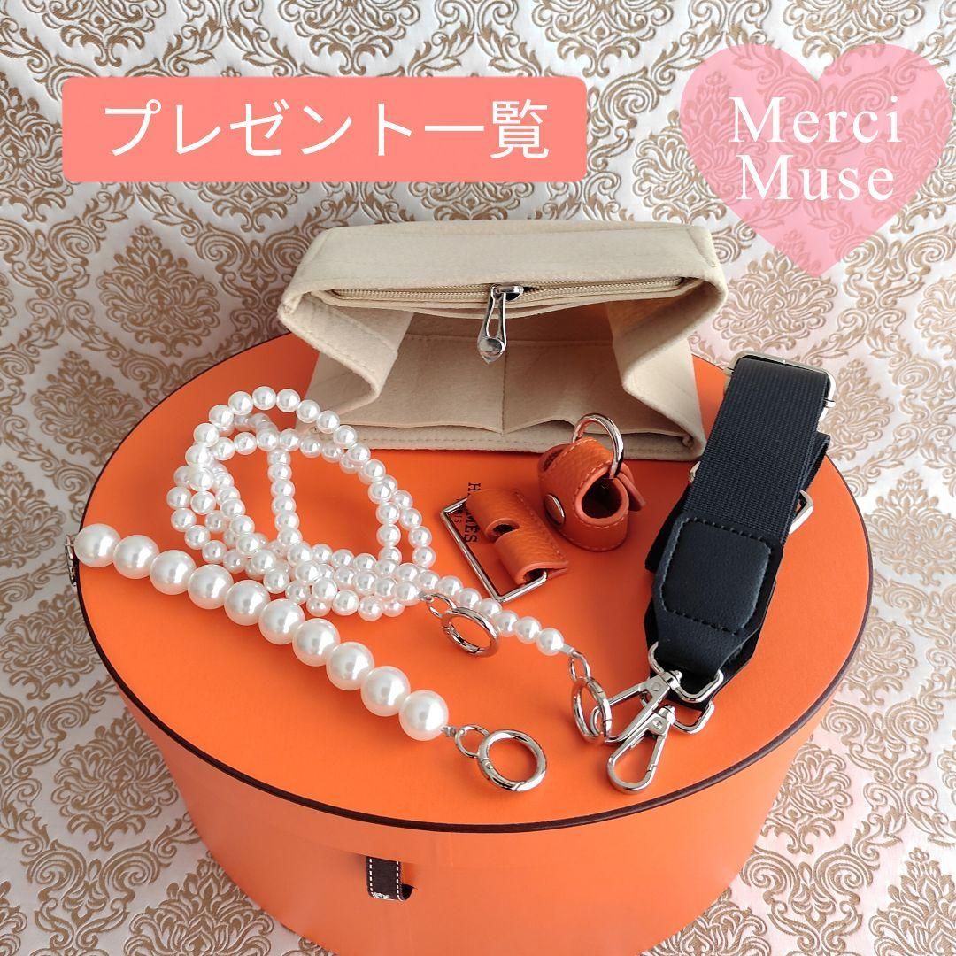 ❤お得なお品❤ブリッドアブラックPM 「オレンジ」 エルメス ＊活躍 