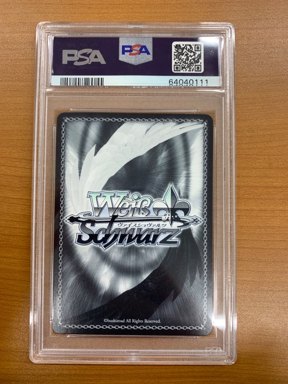 PSA10 #ロボ子Art ロボ子さん SP サイン HOL/W91-093SP ヴァイス