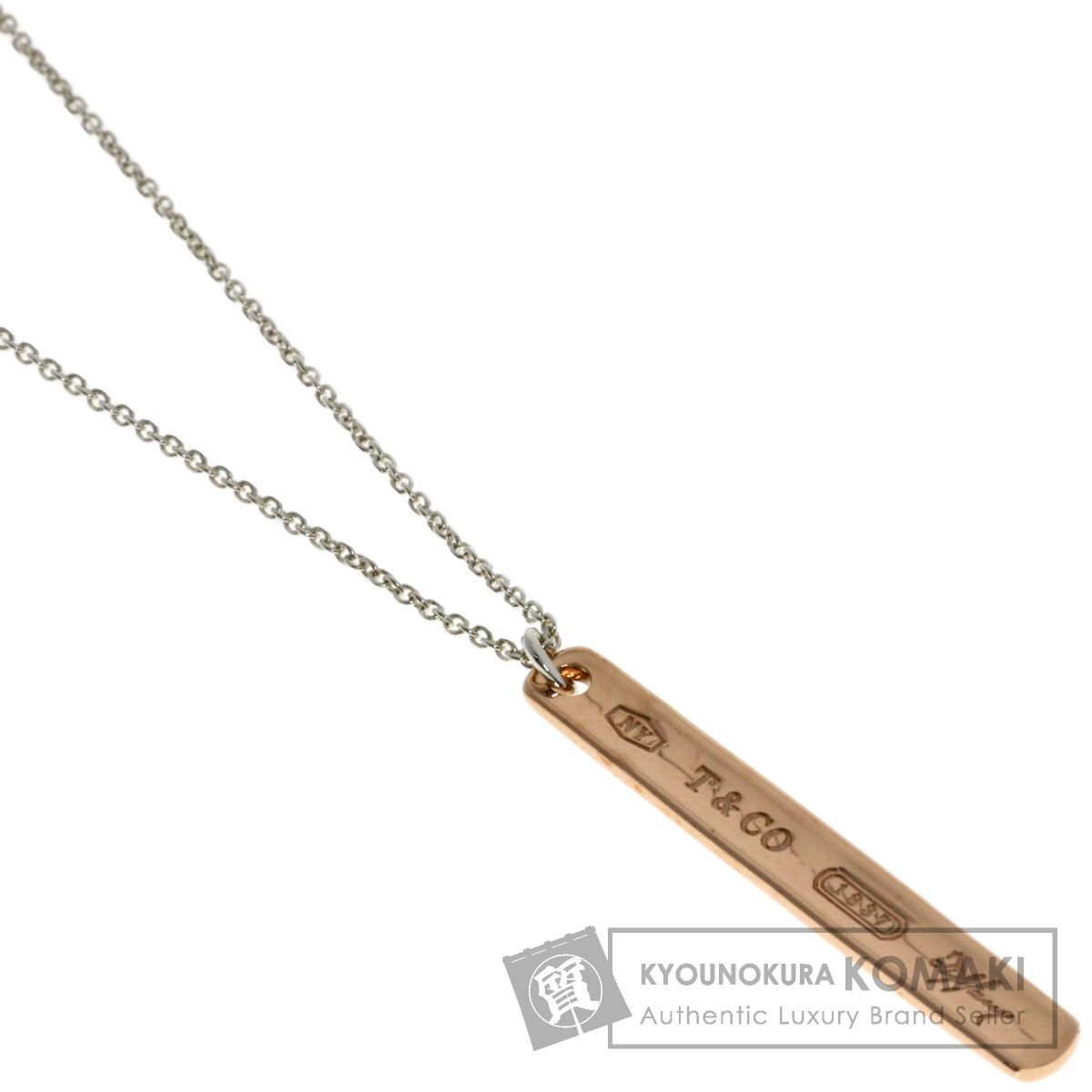 TIFFANY&Co. ティファニー 1837 バー ネックレス SV ルベドメタル 