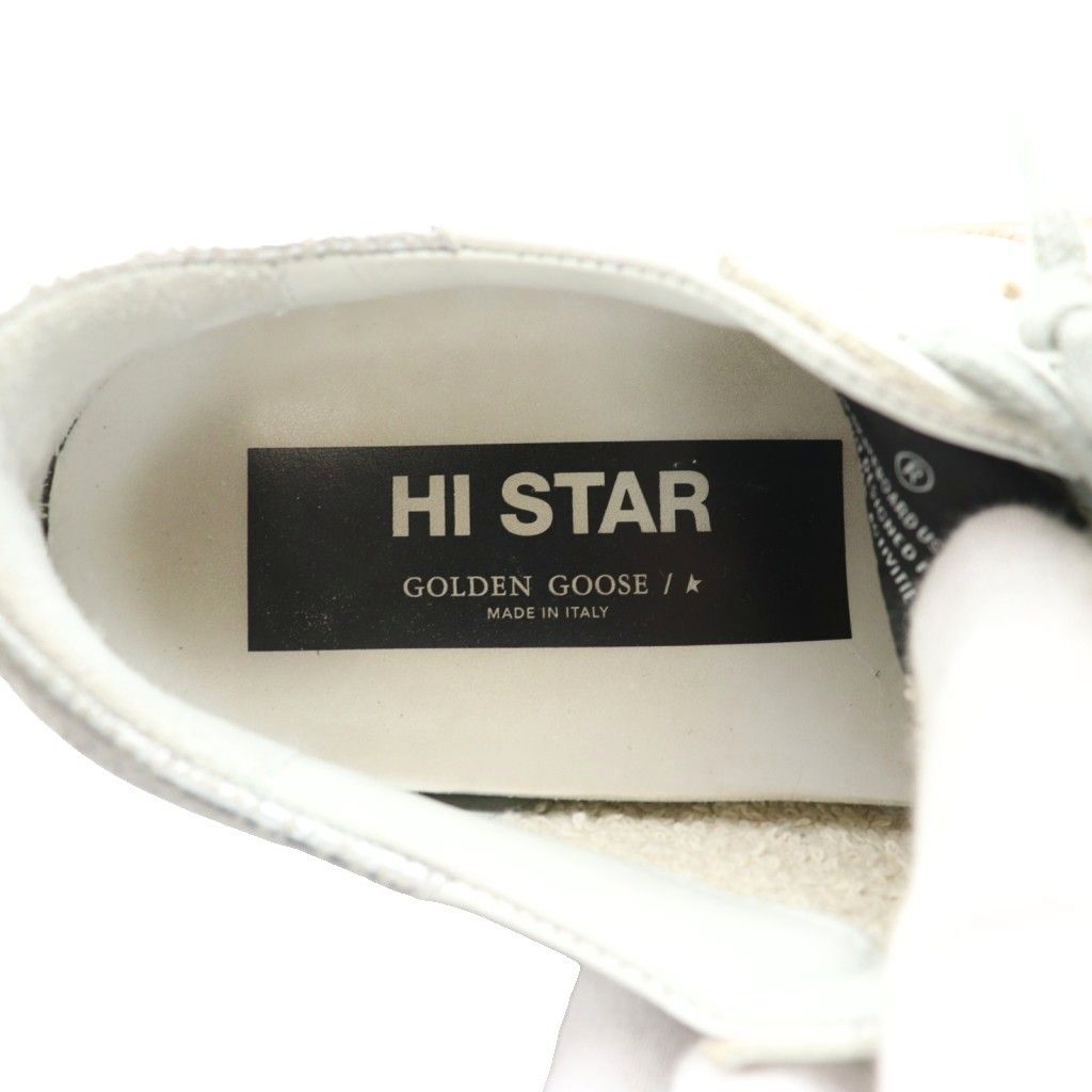 ゴールデングース GOLDEN GOOSE ハイスター HI STAR スニーカー 