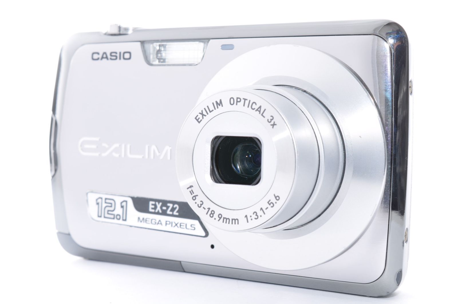 EX-Z2 EXILIM CASIO カシオ シルバー デジタルカメラ デジカメ