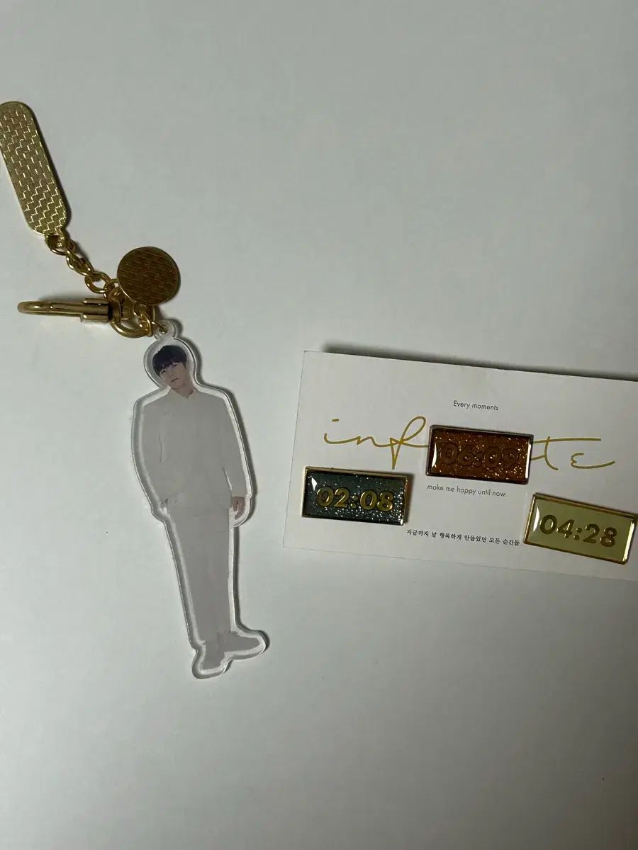 INFINITE(インフィニット) L エル キム・ミョンス キーホルダー