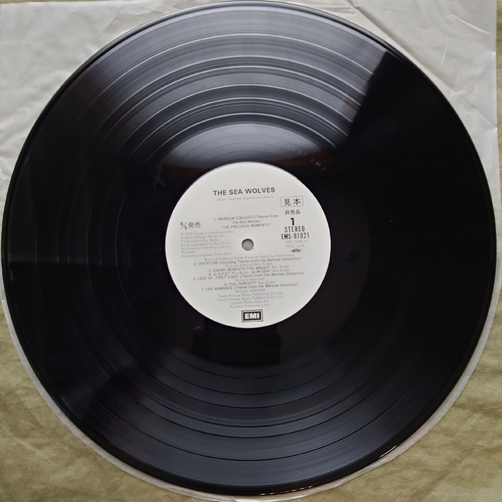 傷なし美盤 美ジャケ レア盤 プロモ盤 1980年 LPレコード シーウルフ