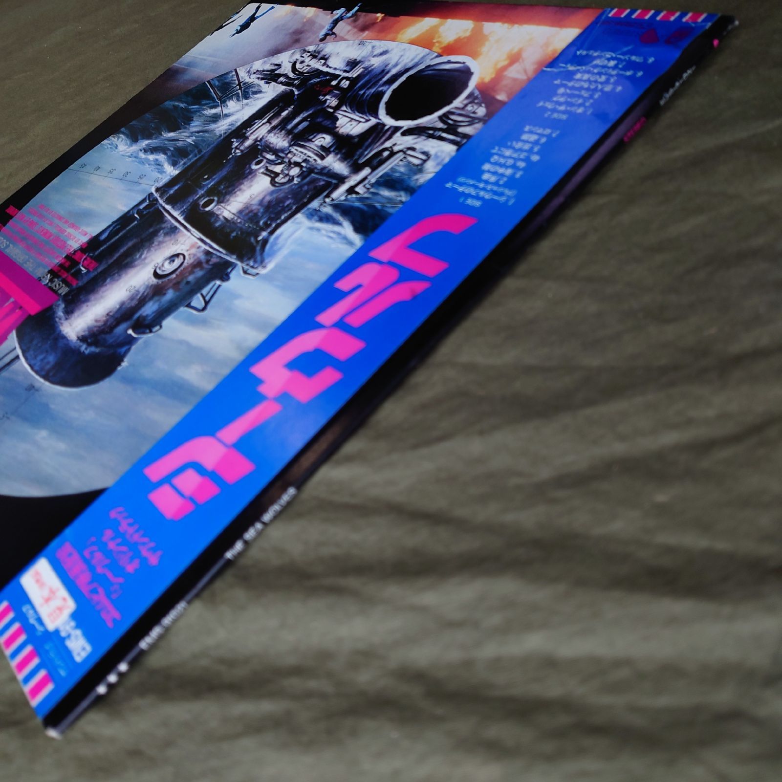 傷なし美盤 美ジャケ レア盤 プロモ盤 1980年 LPレコード シーウルフ