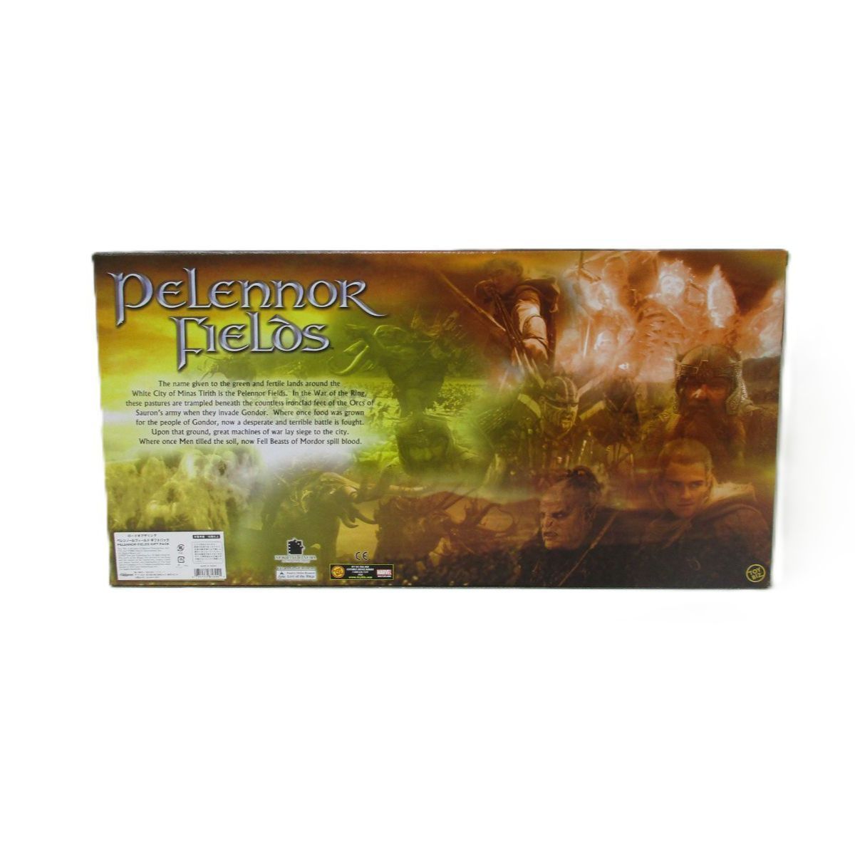 中古】未開封 Pelennor Fileds GIFTPACK(5体セット) -ペレンノール 
