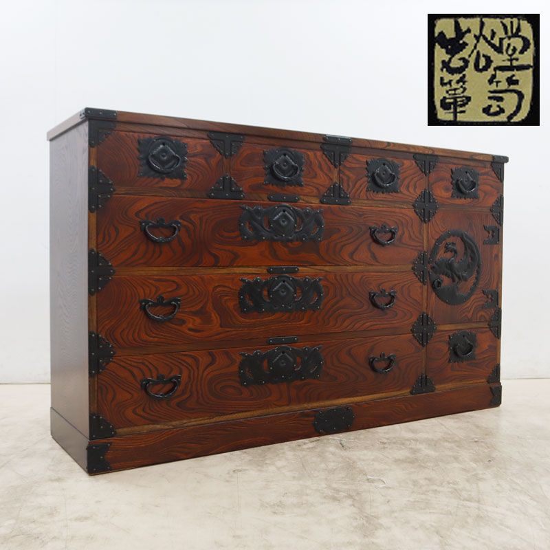 ◇展示品◇ 岩谷堂箪笥 民芸家具 伝統工芸 横長箪笥/整理箪笥 収納/和