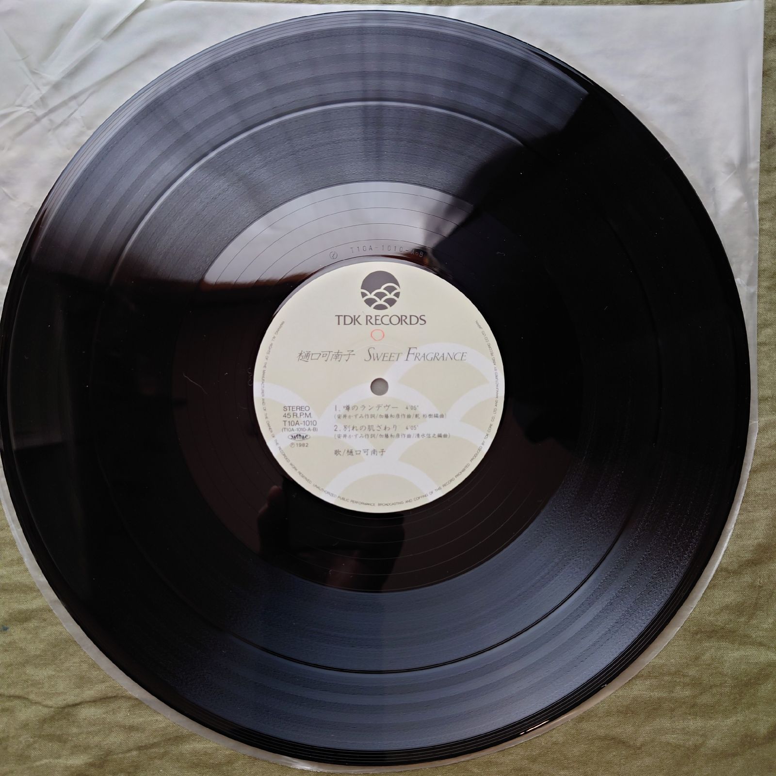傷なし美盤 激レア 1982年 樋口可南子 12''EPレコード Sweet Fragrance