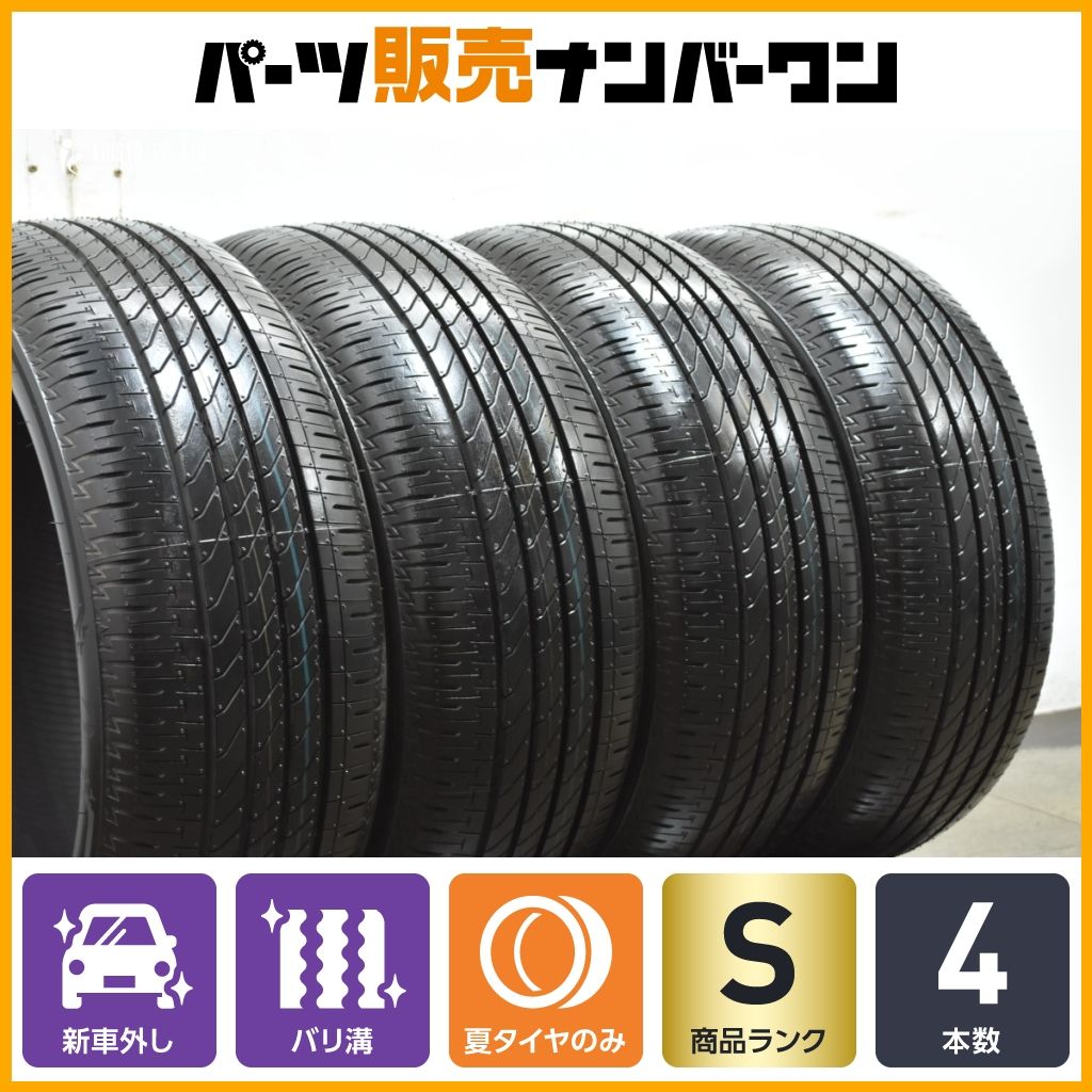 25年製 新車外し】ブリヂストン トランザ T005A 205/50R17 4本 オーラ 