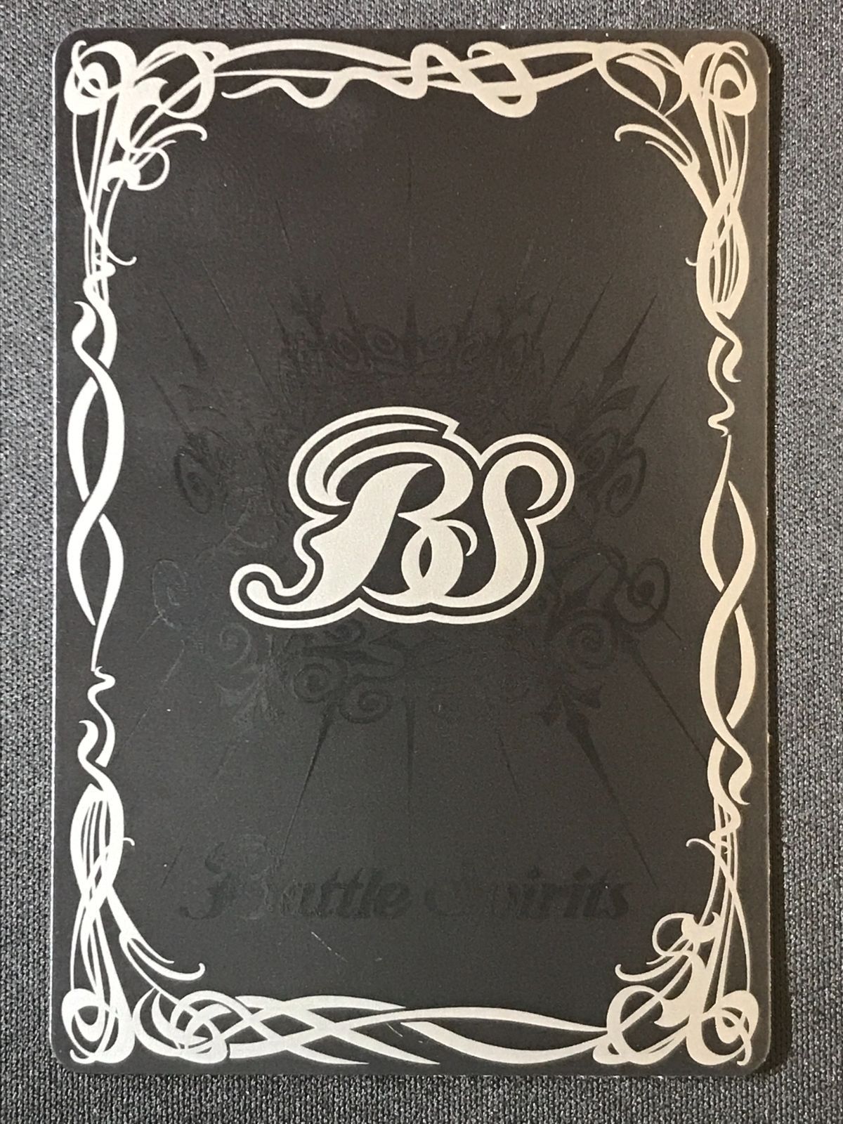 バトルスピリッツ バトスピ キズナリターン（流れ星のキリガ_型番下に