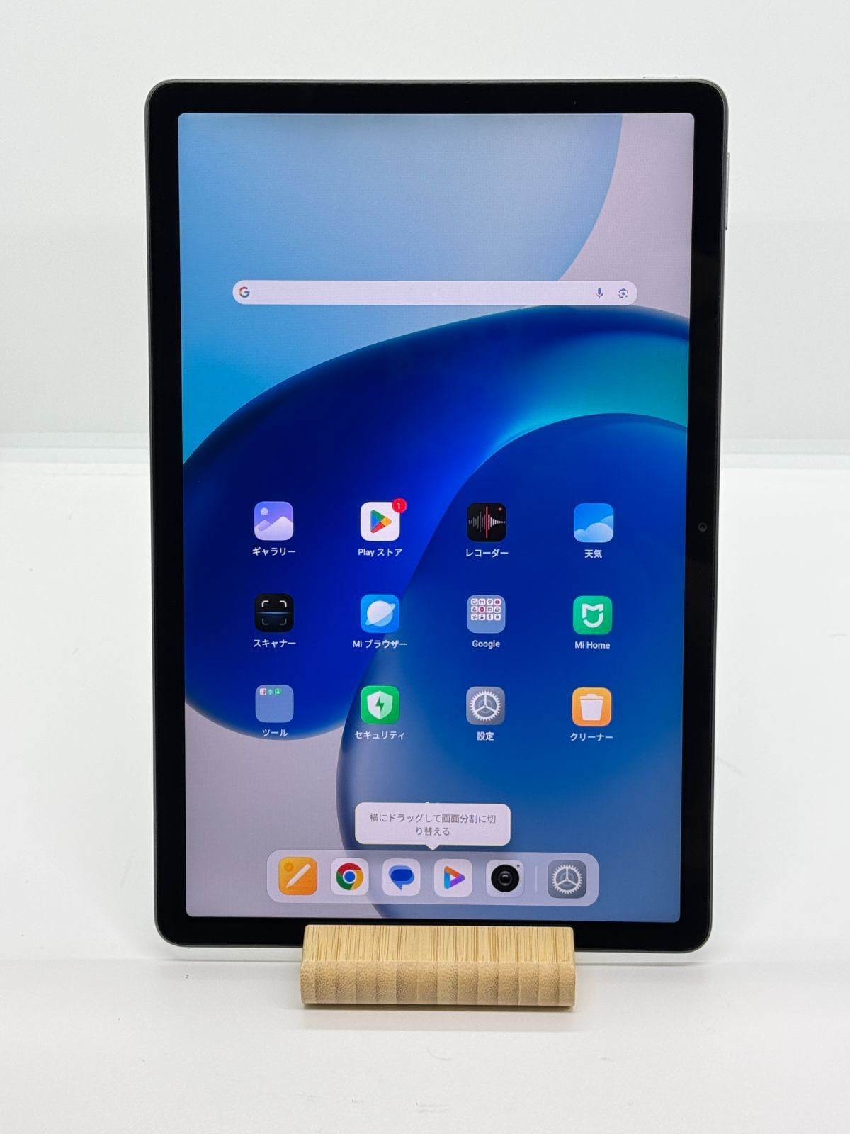 品」Xiaomi Redmi Pad SE 11インチ 4GB/128GB Wi-Fiモデル グレー 