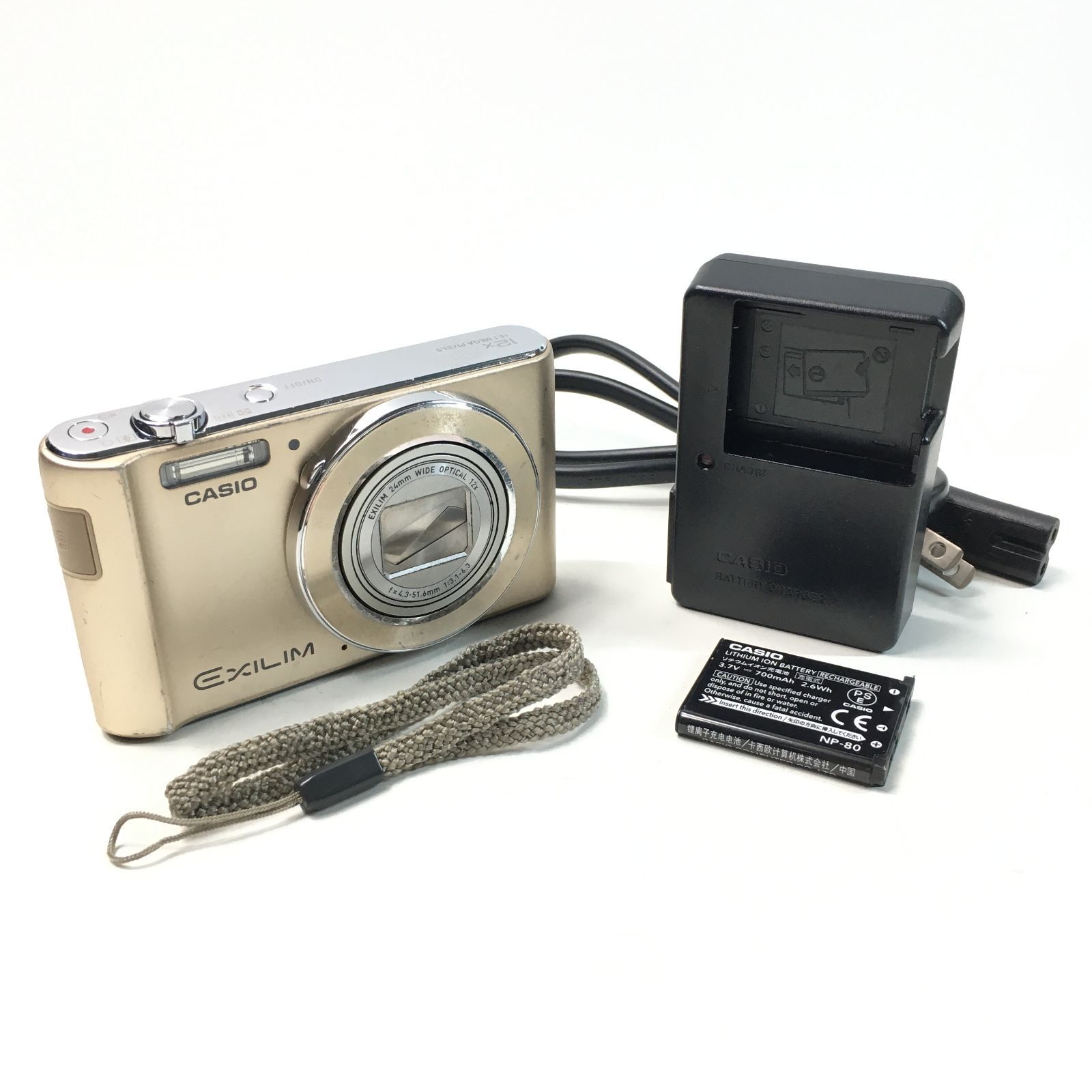 CASIO デジタルカメラ EXILIM EX-ZS240 ゴールド - メルカリ