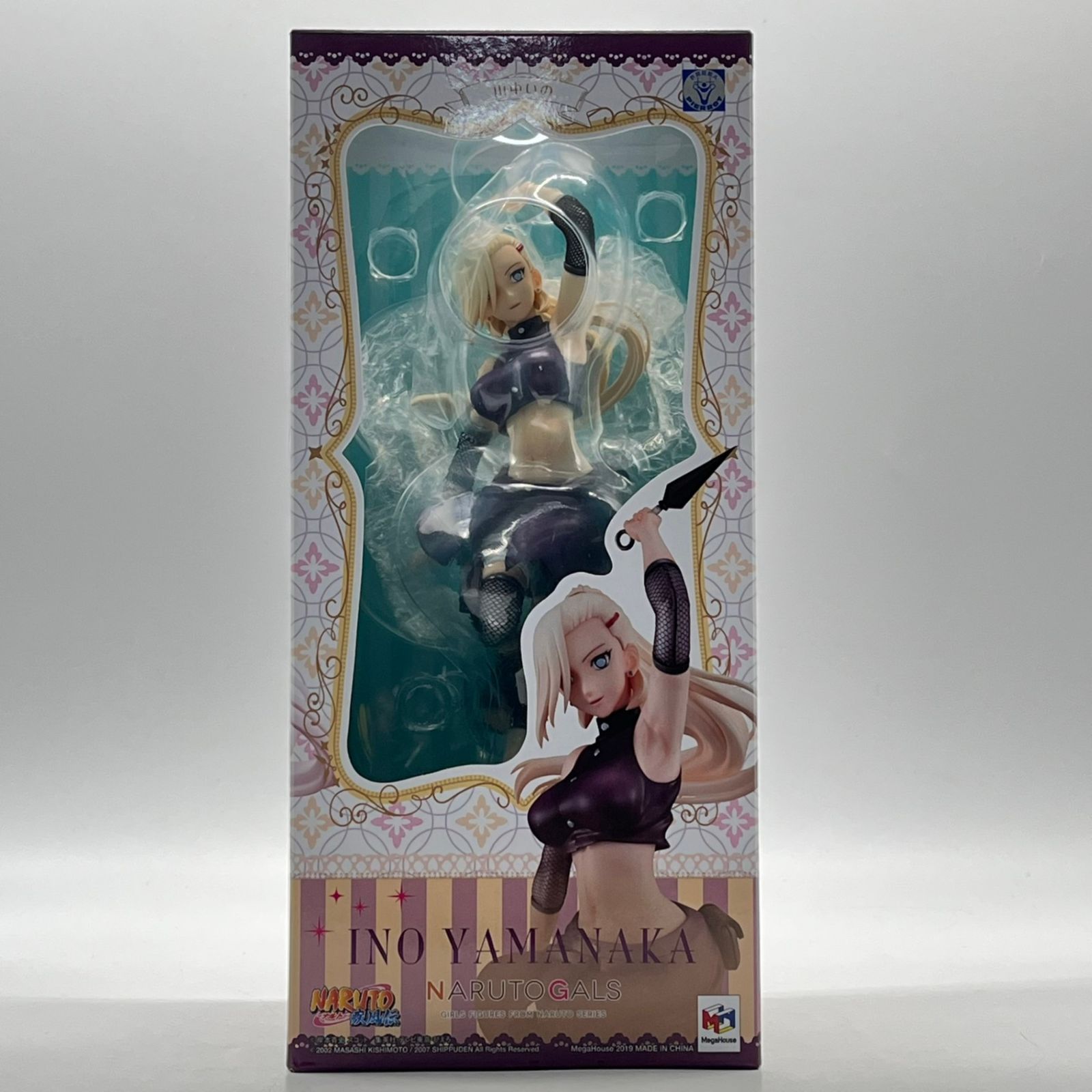 ギャルズ 山中いの フィギュア NARUTO疾風伝 Amazon.co.jp: 【限定販売】NARUTOギャルズ NARUTO‐ナルト‐ 疾風伝