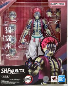 S.H.Figuarts 猗窩座 「鬼滅の刃」【1週間以内発送】