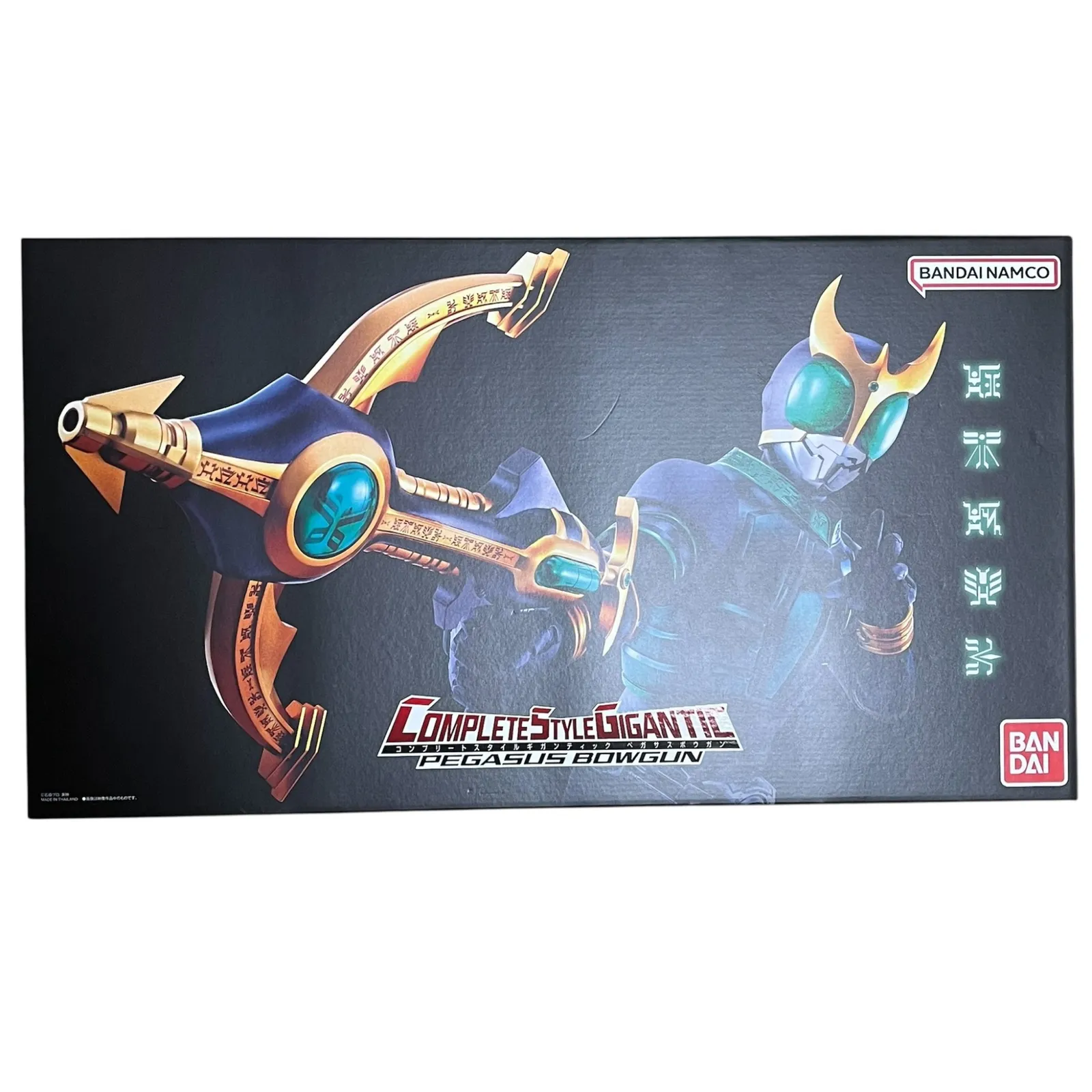 2026年最新】仮面ライダークウガ CSGペガサスボウガンの人気アイテム