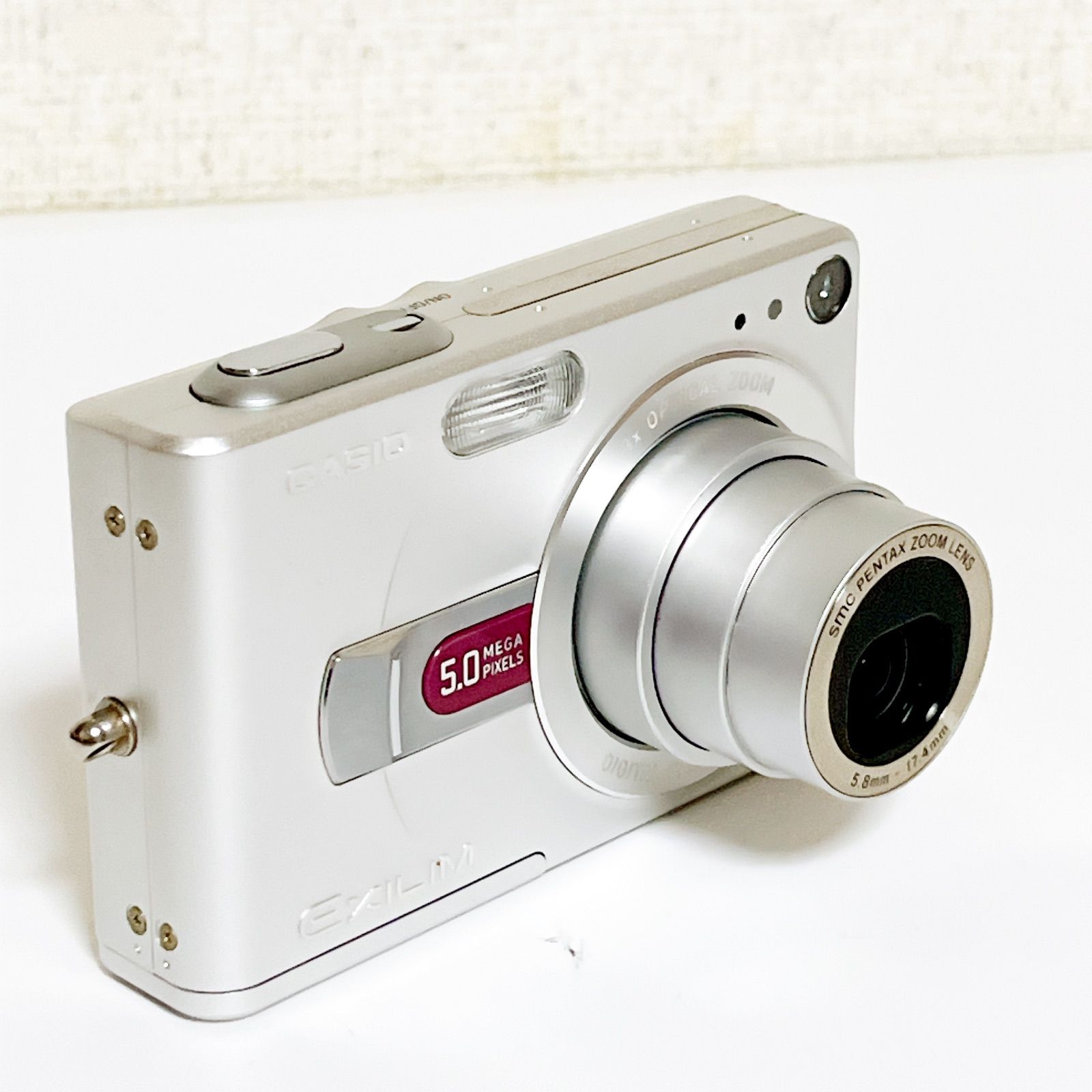 EXILIM EX-Z50 シルバー CASIO コンデジ 5MP 光学3倍ズーム クレードル