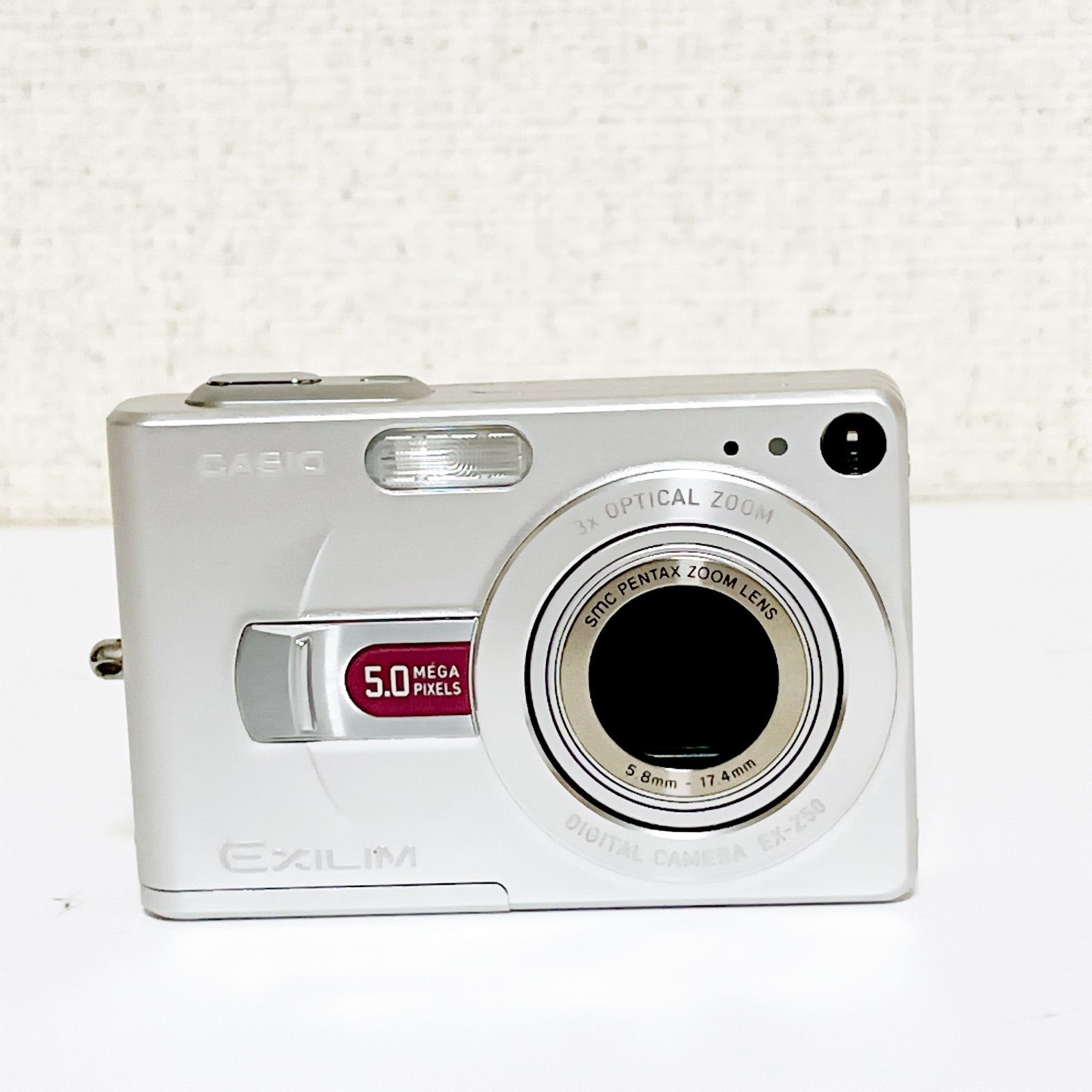 EXILIM EX-Z50 シルバー CASIO コンデジ 5MP 光学3倍ズーム クレードル
