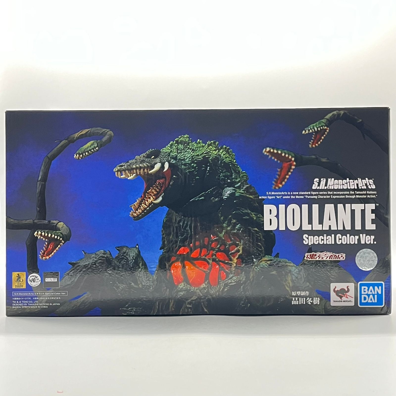 モンスターアーツ　ビオランテ　スペシャルカラー版 S.H.MonsterArts ビオランテ Special Color Ver. | フィギュア