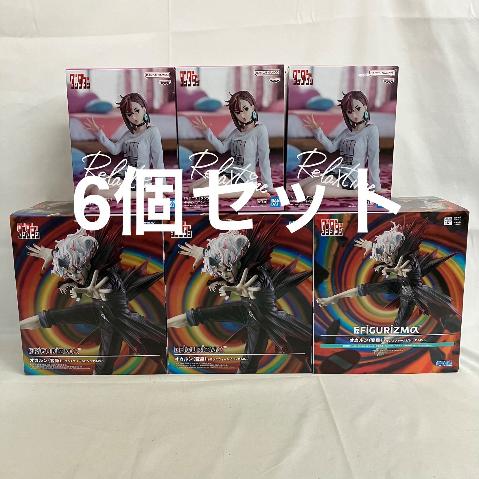 未開封 ダンダダン FiGURiZMα オカルン Relax time モモ フィギュア 6 