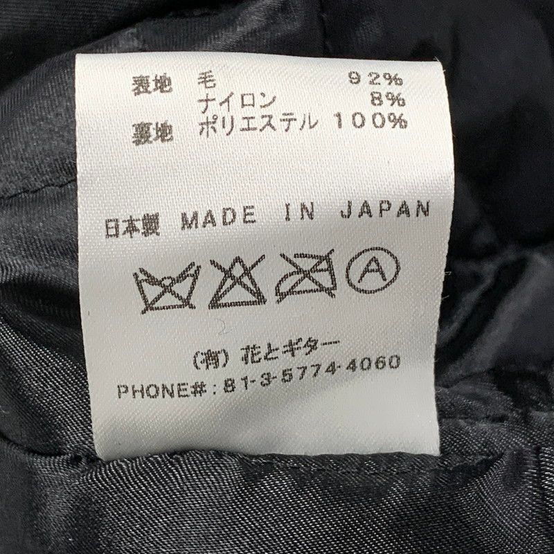 中古美品】 PHENOMENON BEYOND DESCRIPTION フェノメノン ビヨンド