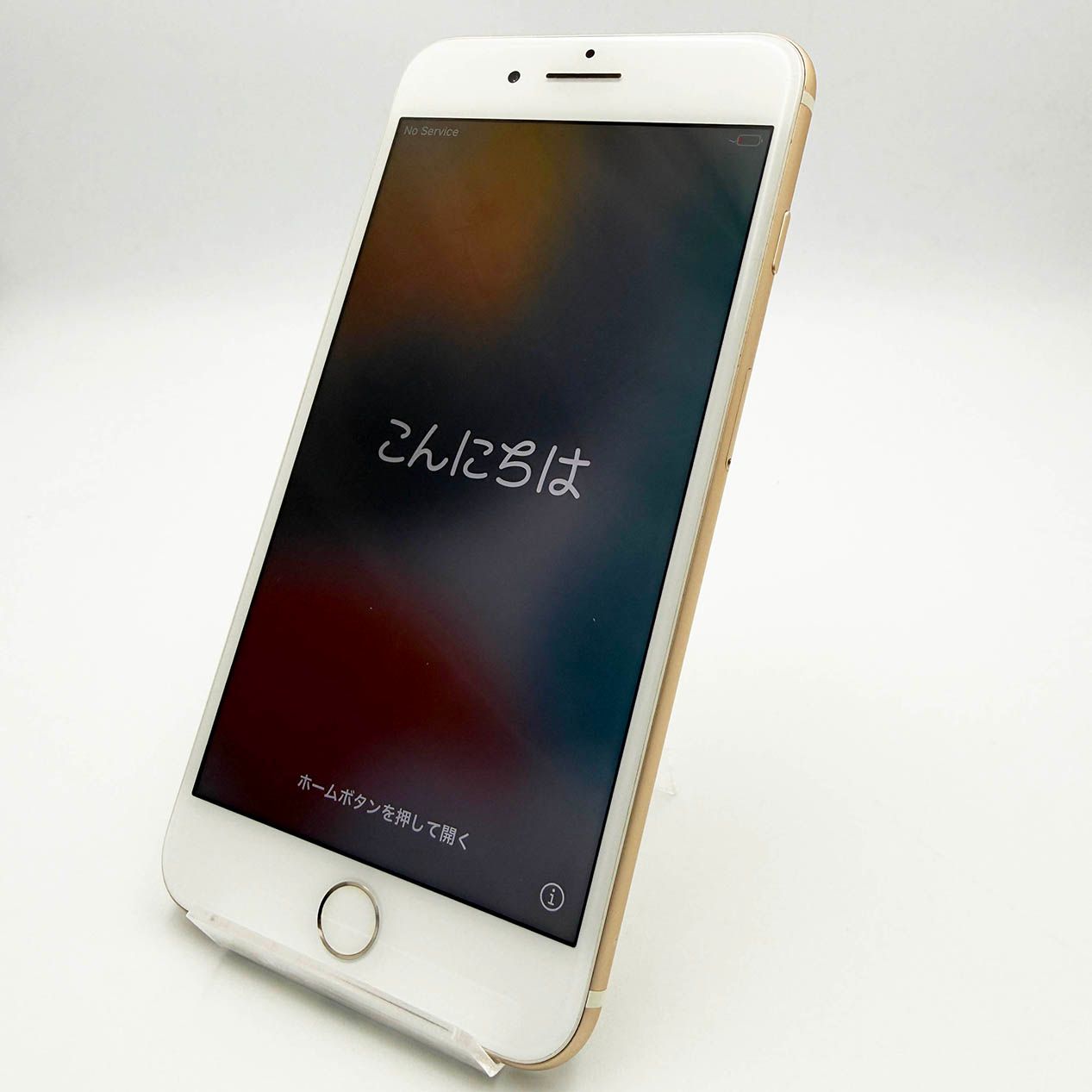 iPhone 7 32GB ゴールド SIMロック解除済 32GB iPhone7 ゴールド docomo MNCG2J⁄A Apple iPhone 7 32GB ゴールド SIMロック解除済 32GB iPhone7 ゴールド docomo MNCG2J⁄A Apple